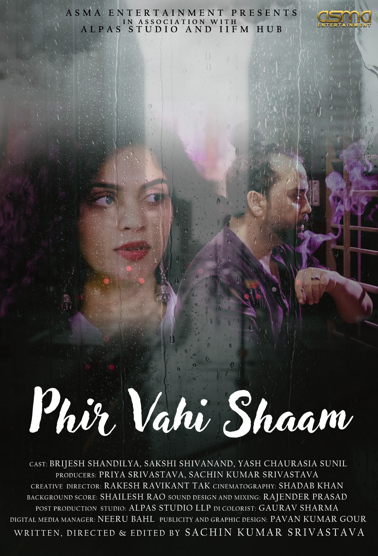 Fir Vahi Shaam